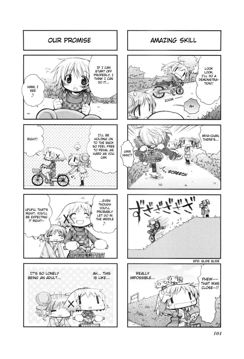 Hidamari Sketch Chapter 40 6